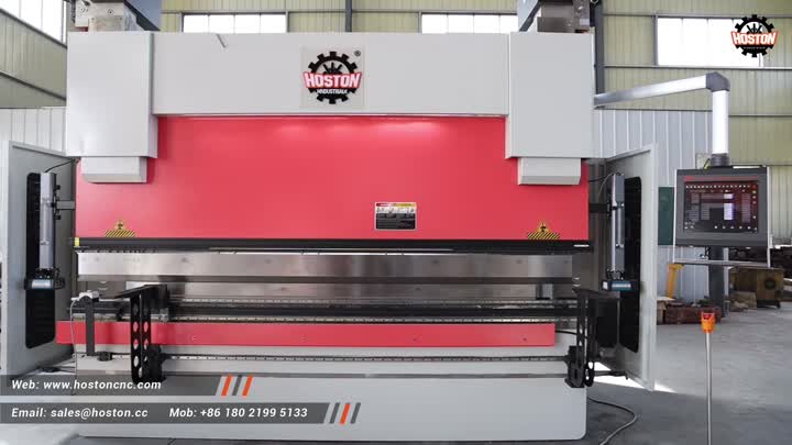 Press Brake HDE-125T-3200