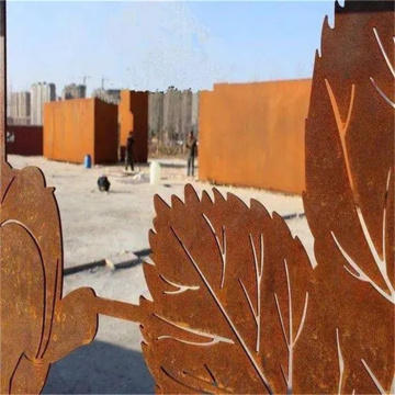 Landscape commonly used metal materials finish weathering steel