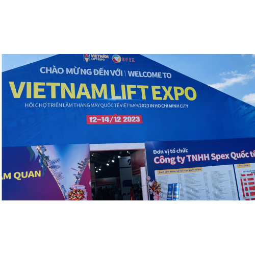 Shanghai Janetec Electric Co. демонстрирует контактный переключатель лифта на Expo Vietnam Expo