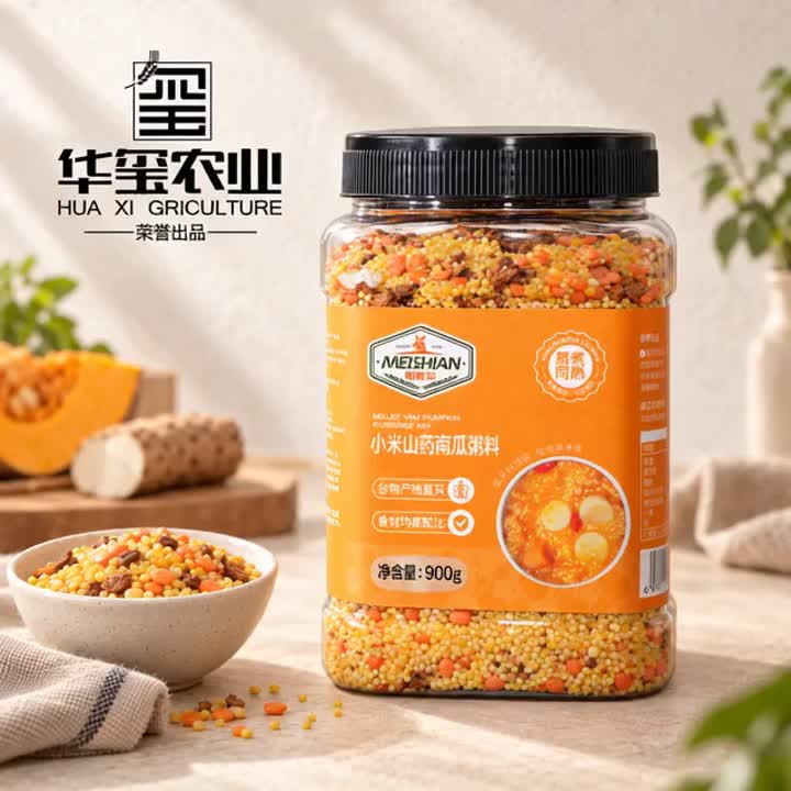 Jáhlová jam dýňová kaše mix 900g