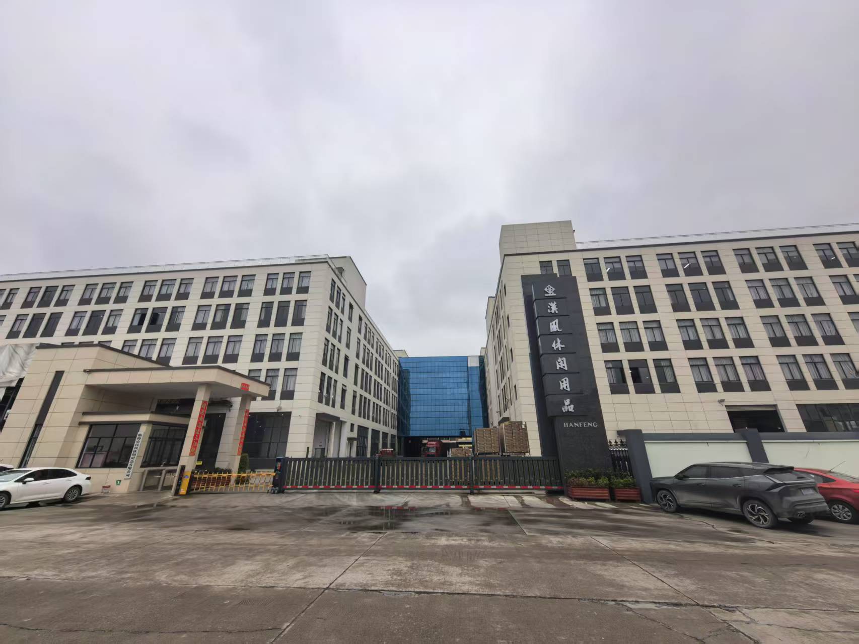 Jinhua City Dingku Outdoor Products Co., Ltd