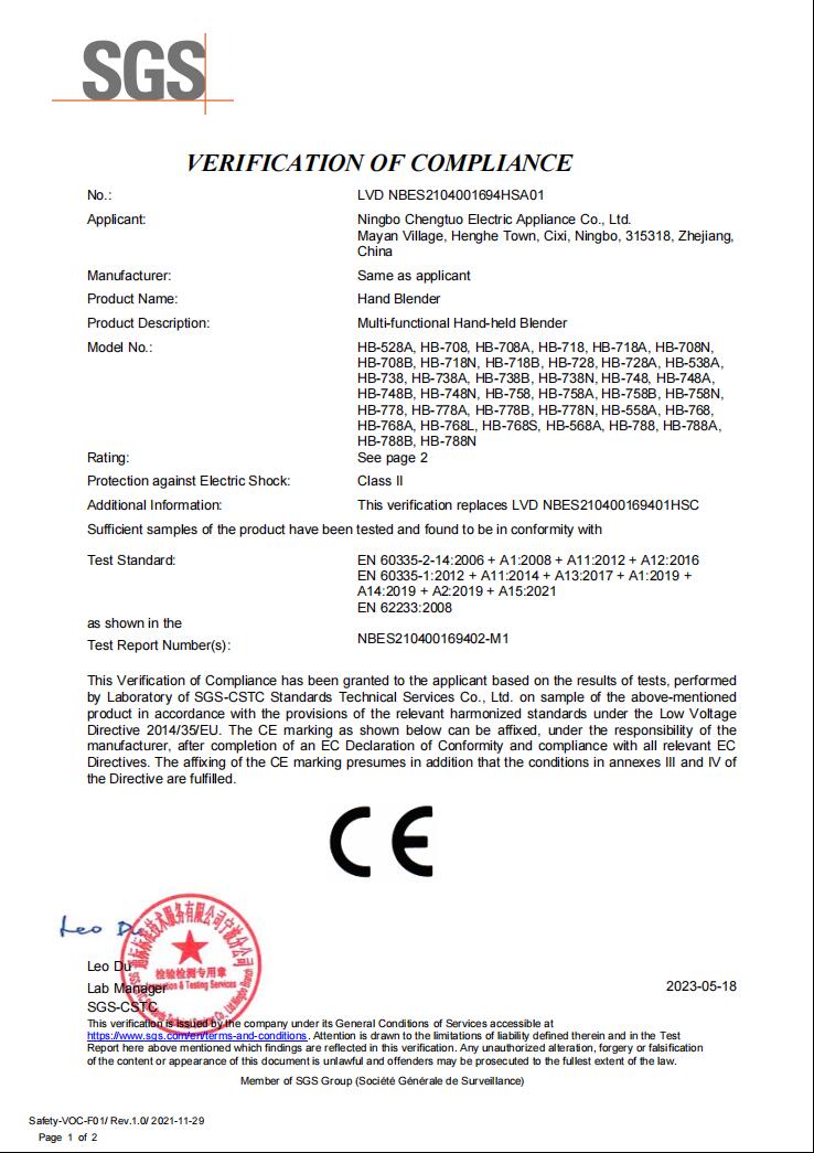 DC MOTOR HAND BLENDER CE-LVD