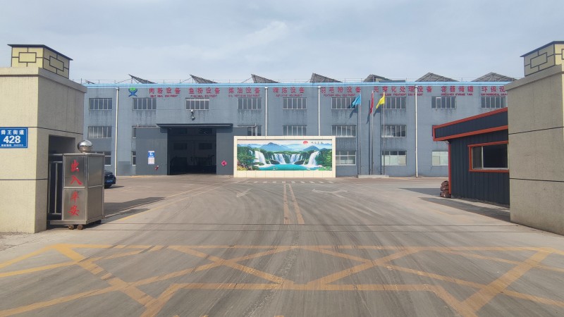 Huanke (Shandong) Food Machinery Co., Ltd.