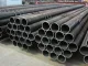 ASTM Q235 Q345 Углеродочная сталь бесшовная труба