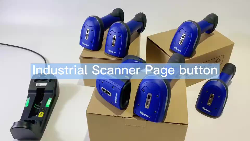 Winson New Product ST10-39SR IP65 Durable Scanner 2D Wired Industrial Barcode Scanner1