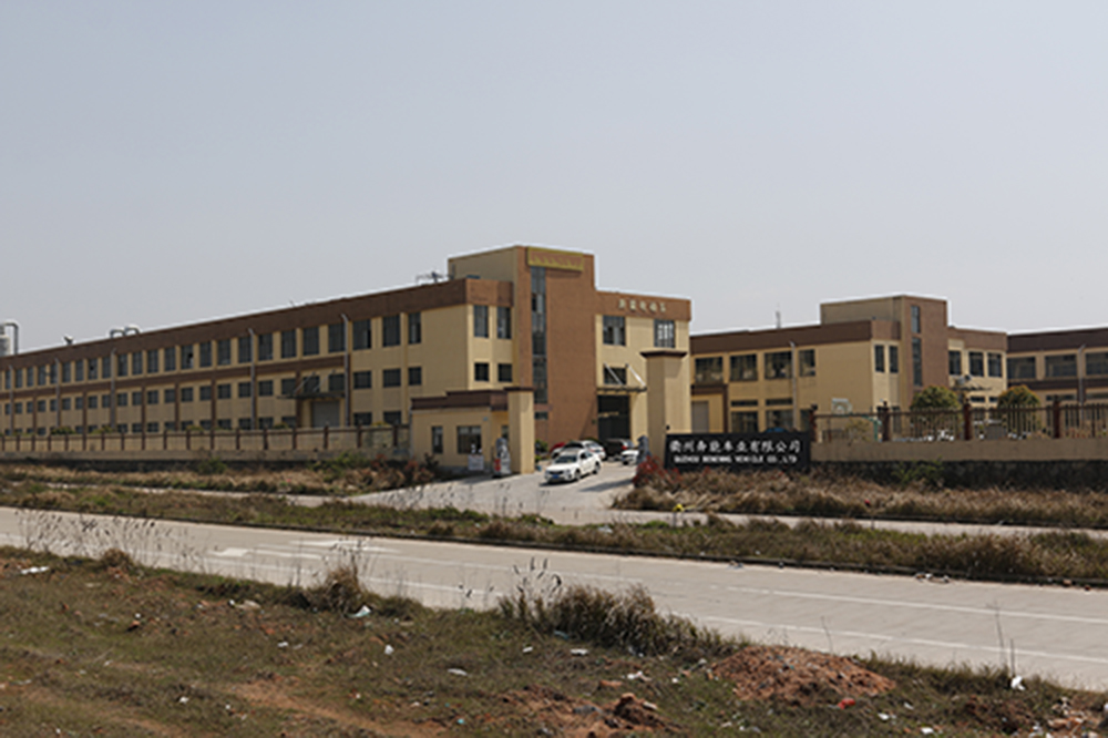 QuZhou Benneng Vehicle Co.,LTD 