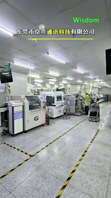 Jinglin pcba assembly service