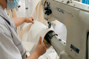 Thiết bị may chính xác Nhật Bản