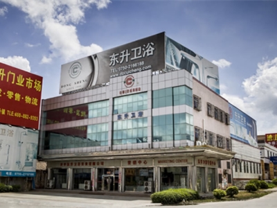 KaiPing Dongsheng Sanitary Ware Industrial Co.,Ltd.
