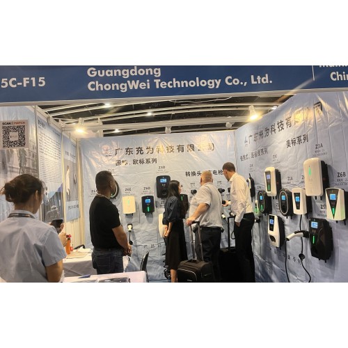 Besuchte die Hong Kong Electronics Fair (Herbst Edition) 2023