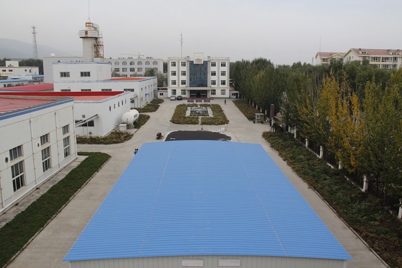 Qinghai Kangpu Biotechnology Co., Ltd.