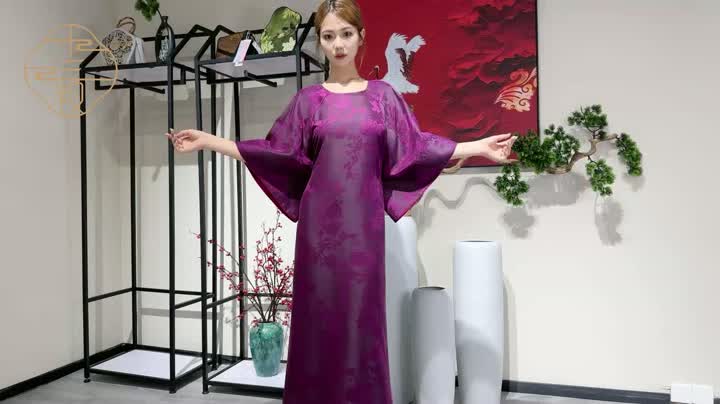 Vestidos formales largos