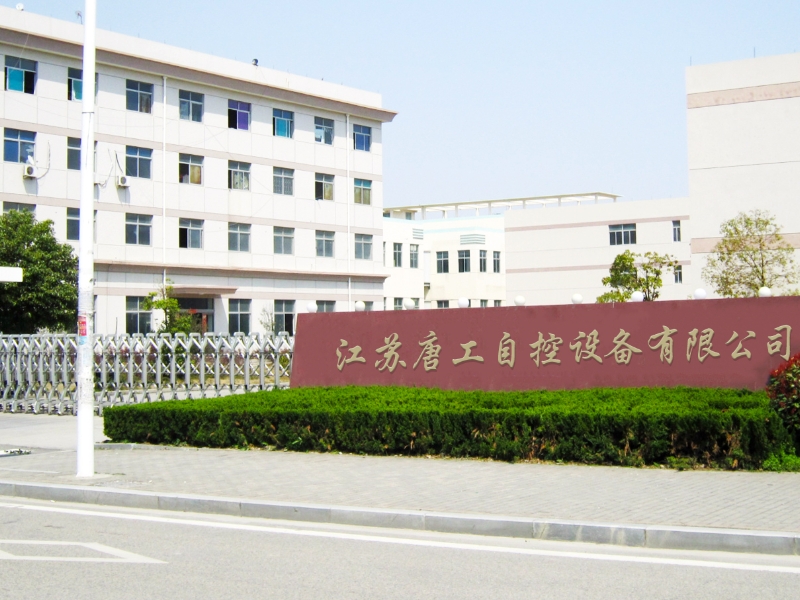 Jiangsu Tanggong Automatic Control Equipment Co., Ltd.