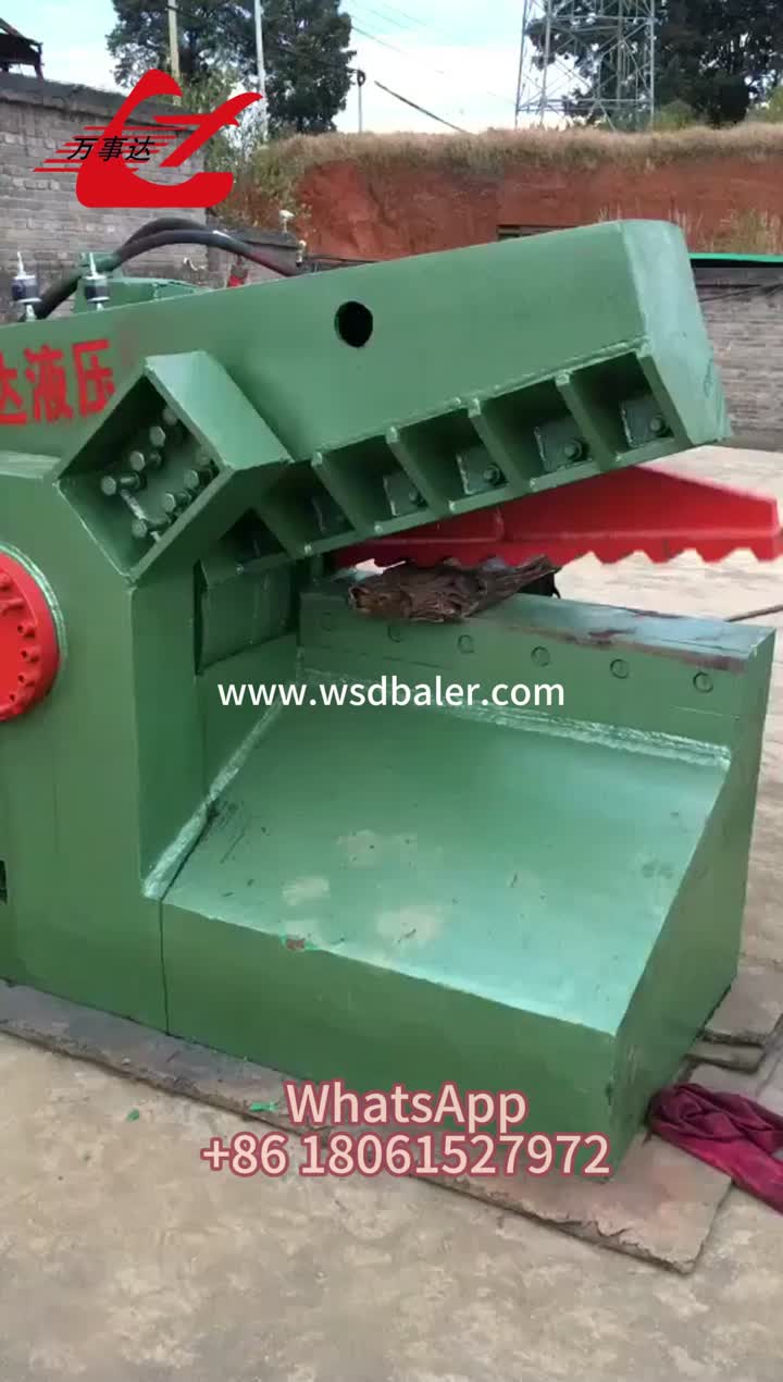 Máquina de corte hidráulico de metal para sucata de aço e ferro