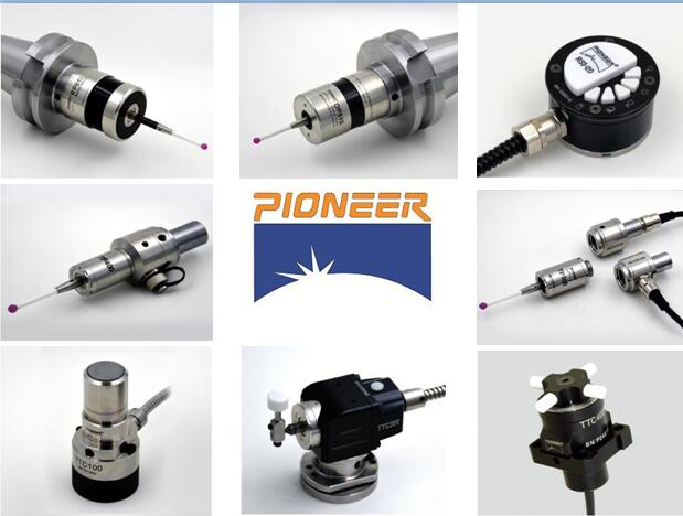 Harbin Pioneer M&E Techincal Development Co.,Ltd