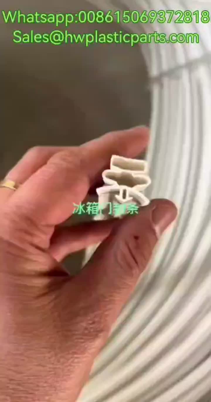 Refrigerator seal strip (2)
