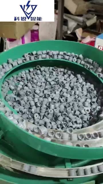 Lid silk-screen printing machine