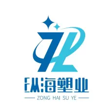 Henan Zonghai Plastic Industry Co., Ltd.