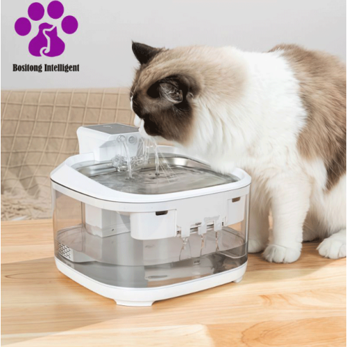 FT999 Wireless Smart Pet Water Fountain: Innovative Cord-Free Hydration Equipment from Bositong