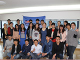 Ningbo JE Group