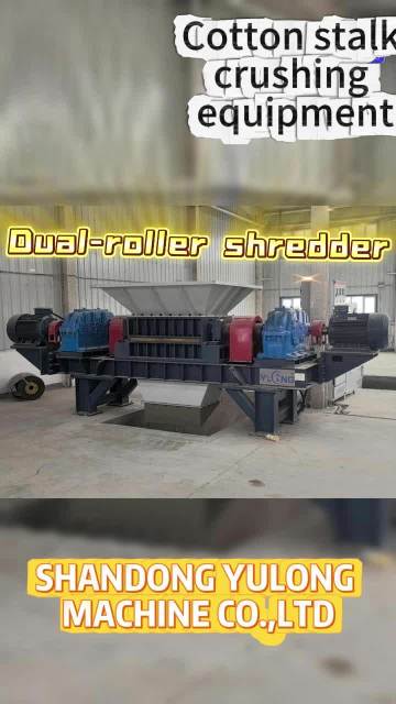 YULONG Dual-roller shredder: cotton stalks were shredded from 20 cm to less than 10 cm