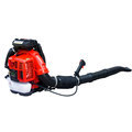 New 75.6cc Big Power Backpack Gasoline Blower EB9510 - Hot Sale 2 Stroke Blower1