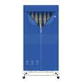 2025 New Full-folding UV Ozone Remote Control Clothes Dryer1