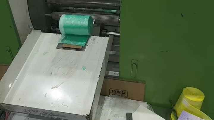 Решения для меняющегося мира