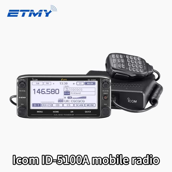 ICOM ID-5100A