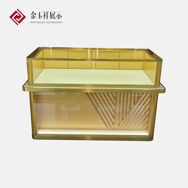 Gold Jewelry Display Cabinet