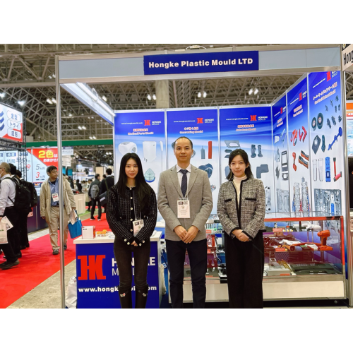 IPF Japan 2023 Interior da Feira de Plástico