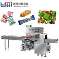 Boshi Pack CE Full Automatic High Speed Food Packaging  Machine Chocolate bar Vegetable Packaging Machine1