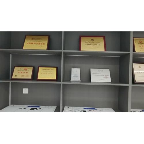 Company honors and product display