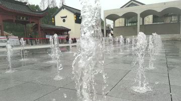 Dry Floor Musical Fountain