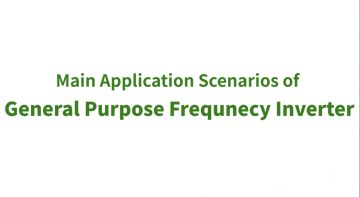 General frequency inverter