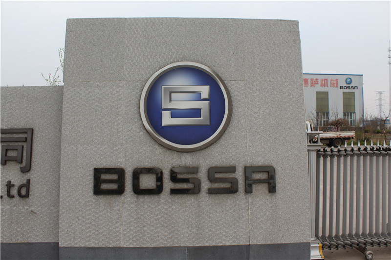 XINGTAI GUANGJI MACHINERY TECHNOLOGY CO.,LTD