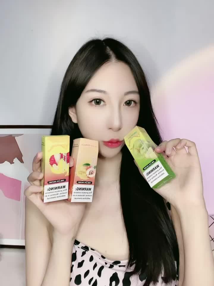 모델 vape 쇼