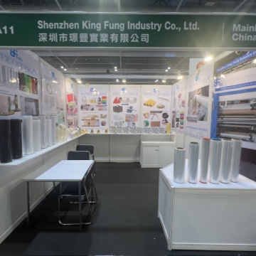 Product packaging process