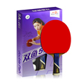 Title: "In Stock ITTF Approved Ping Pong Paddle Set - Custom Logo Table Tennis Rackets and Accessories1