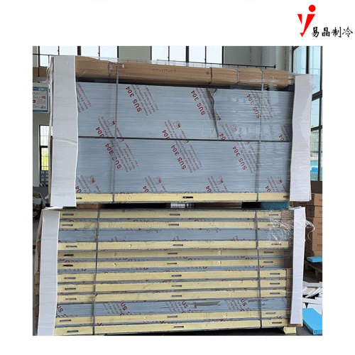 Changzhou Yijing Refrigeration revela painel isolado de armazenamento a frio nº 3 para maior eficiência da cadeia de frio