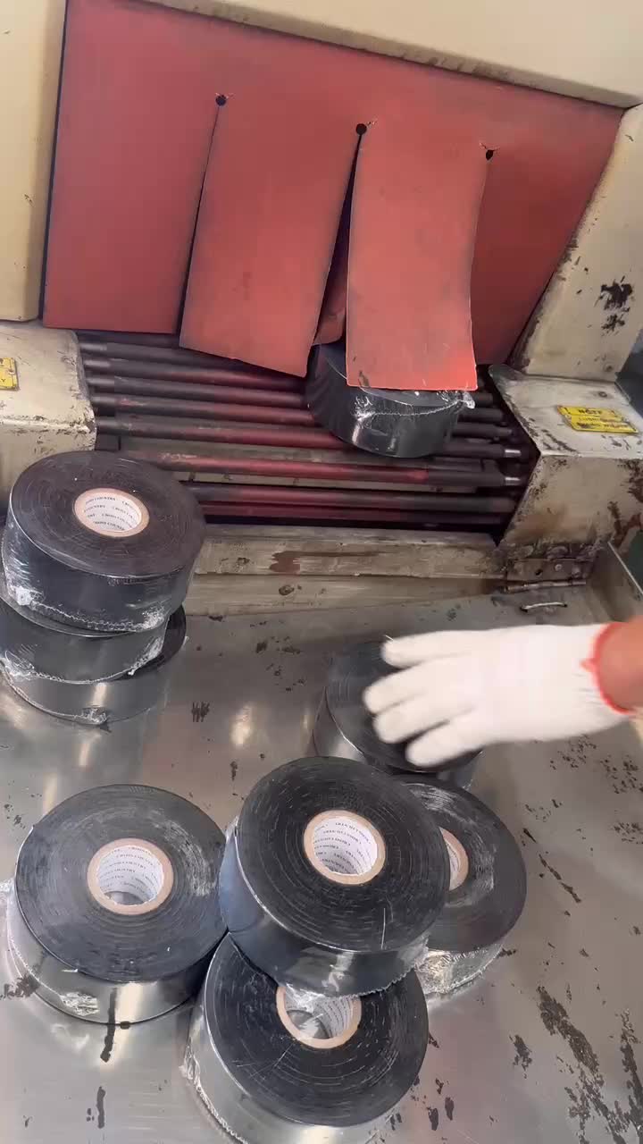 Butyl Rubber Tape for pipe