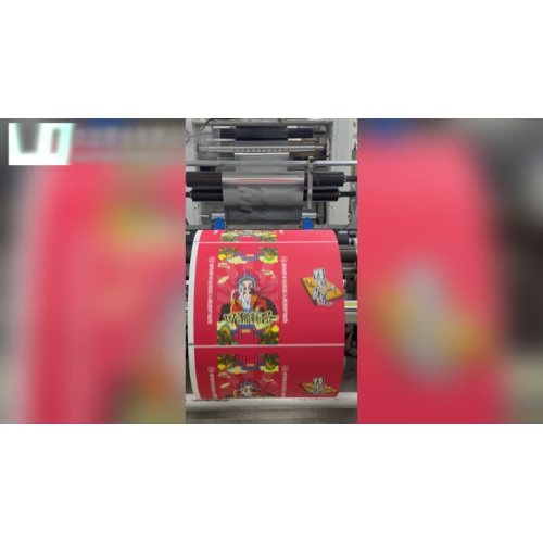Video de producción de bolsa de papel de aluminio recubierto de aluminio interno
