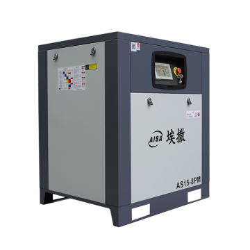 15KW 8bar screw air compressor