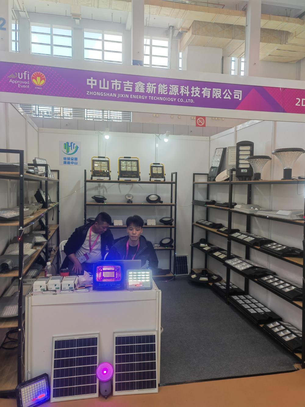 Ningbo Exhibition 2022