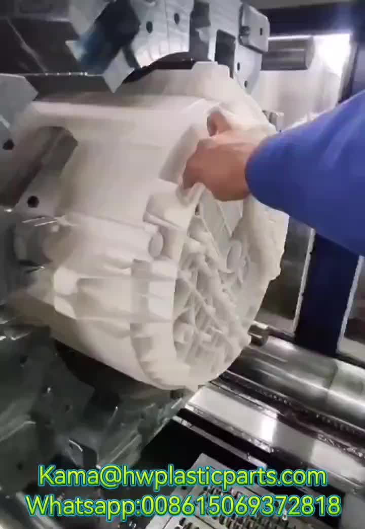 Refrigerator plastic parts (4)