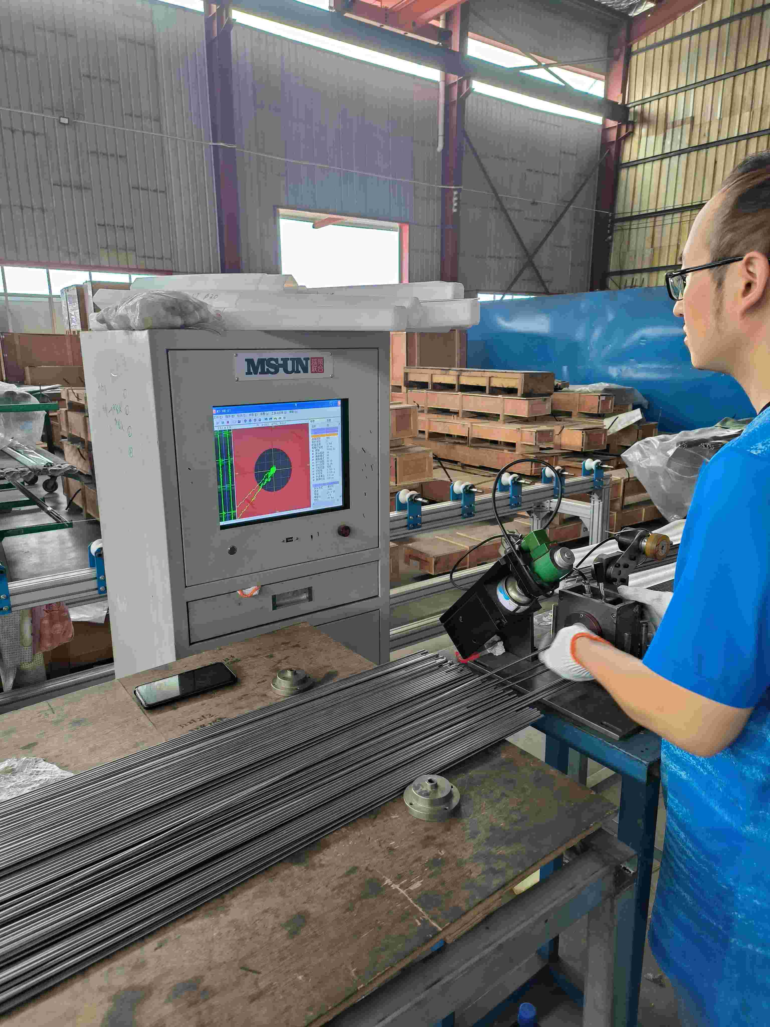 TMT INDUSTRY