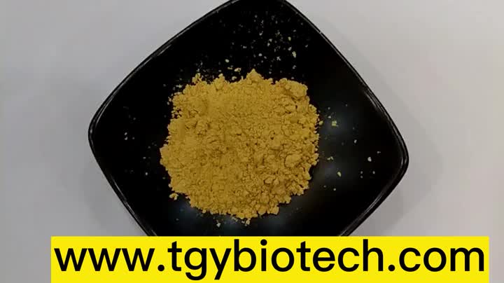 Cistanche Tubulosa Extract