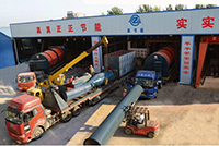 ZJN drying equipment development Co.,LTD