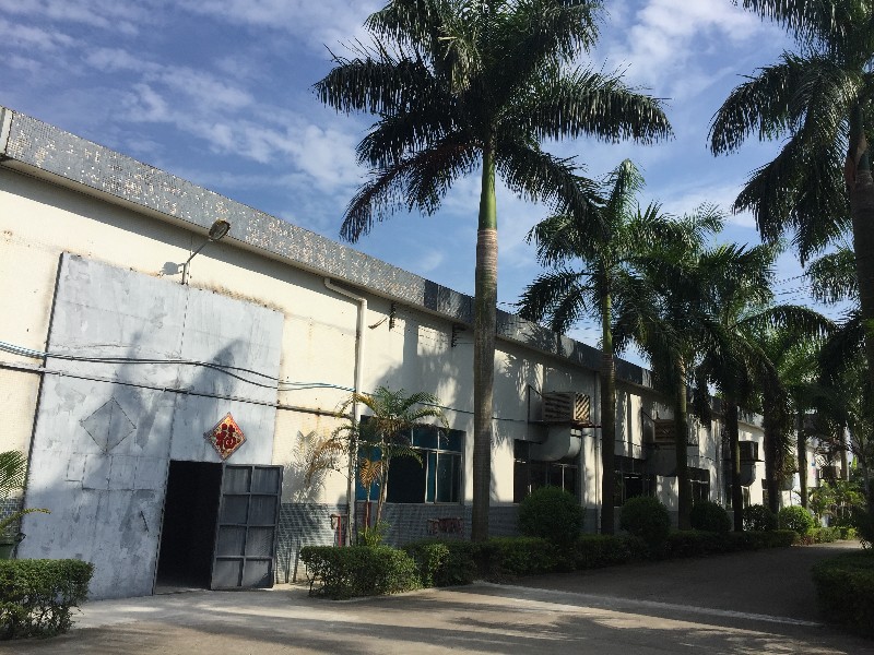Guangzhou Huanyu Clocking Technologies Co., Ltd.
