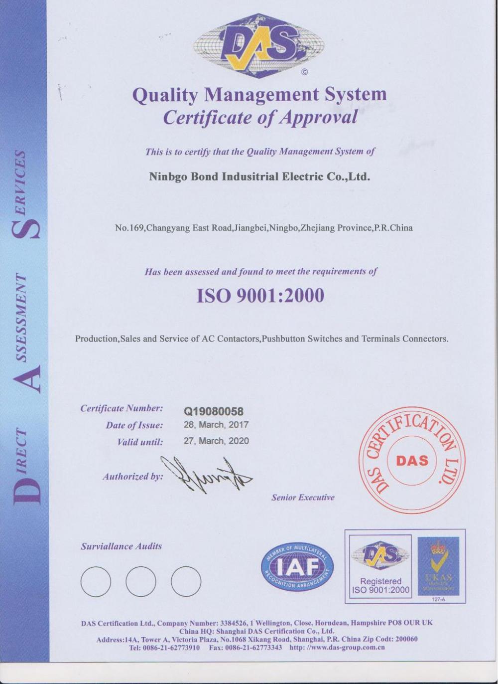ISO9001 Quality System Certificate
